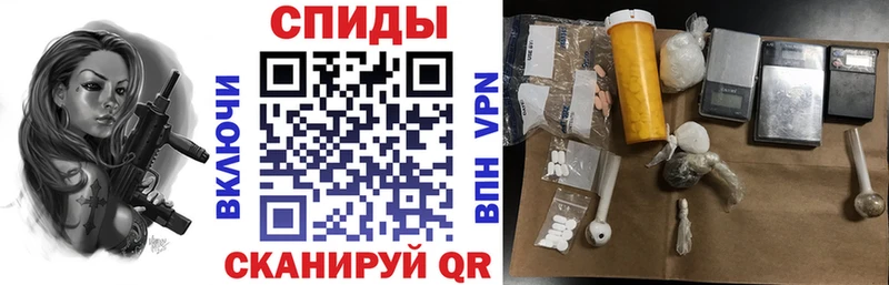 Amphetamine Розовый  где можно купить наркотик  Красноперекопск 
