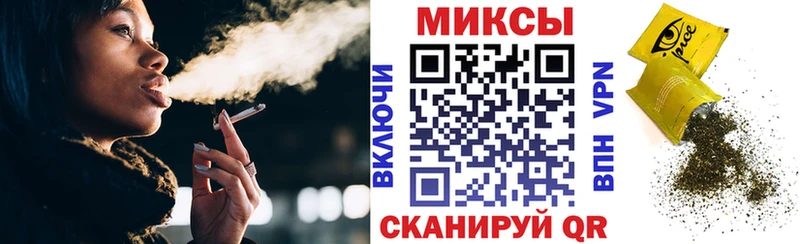 БУТИРАТ буратино  Красноперекопск 