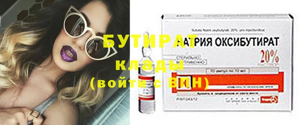 apvp Нея