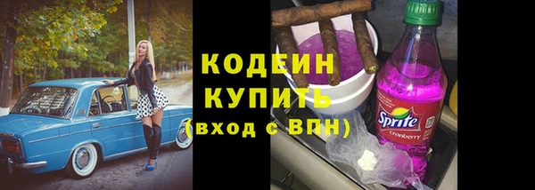 прущая мука Надым
