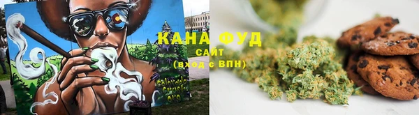 герыч Нефтегорск