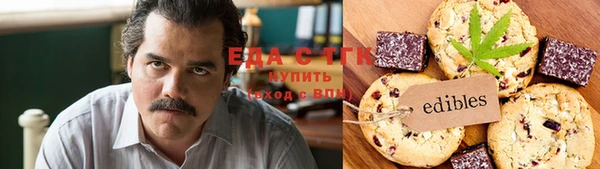 прущая мука Надым