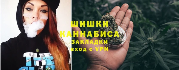 прущая мука Надым
