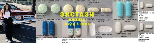 прущая мука Наволоки