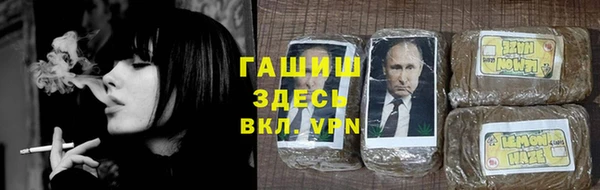 прущая мука Наволоки