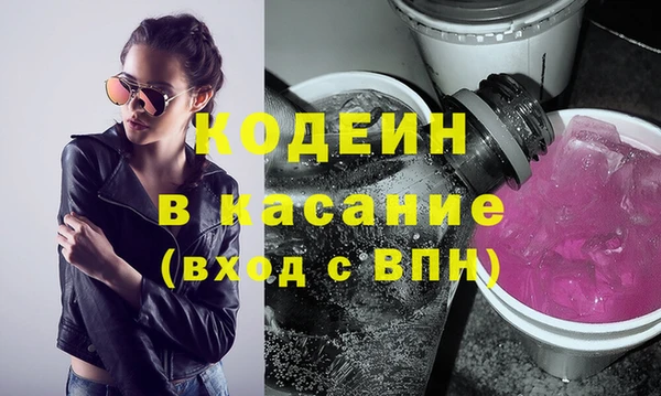 прущая мука Надым