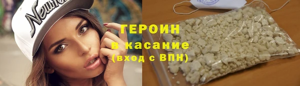прущая мука Наволоки