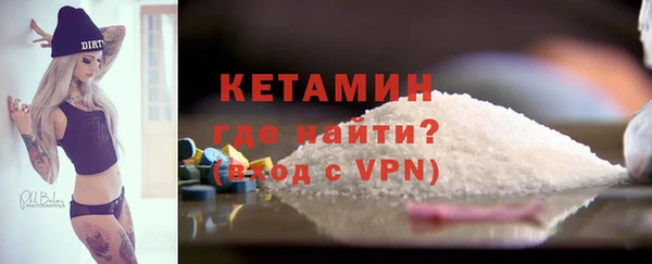 прущая мука Наволоки