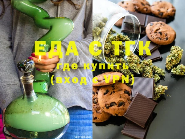 прущая мука Надым