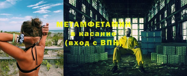прущая мука Надым