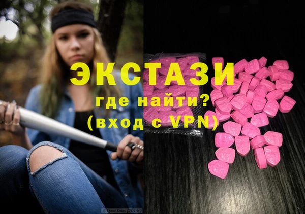 прущая мука Наволоки