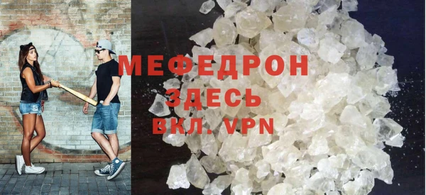 apvp Нефтекумск