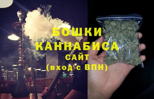 apvp Нефтекумск