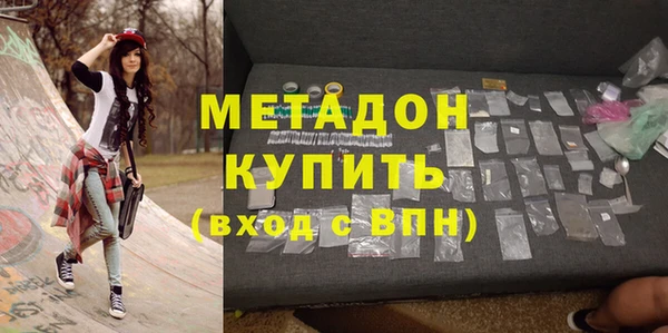 круглые Михайлов