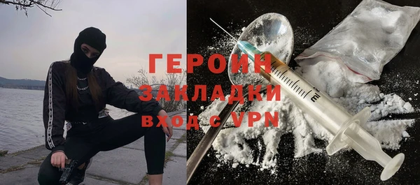 прущая мука Наволоки