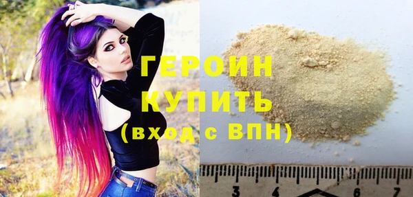 прущая мука Наволоки