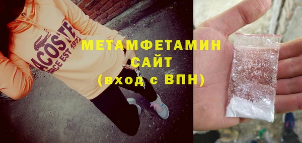 прущая мука Надым