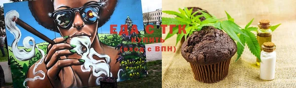 прущая мука Надым