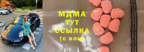 прущая мука Наволоки