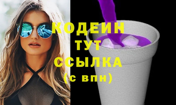 прущая мука Надым