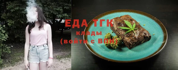 прущая мука Наволоки