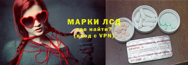 apvp Нефтекумск