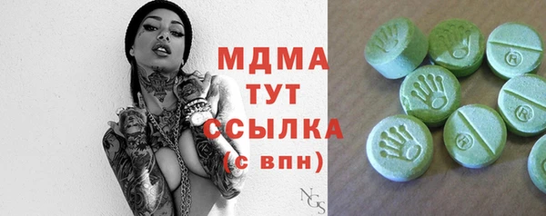 прущая мука Наволоки