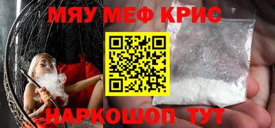 соль ск Заводоуковск