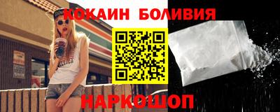 дмт Заволжье