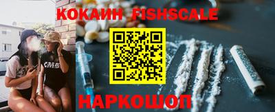 соль ск Заводоуковск