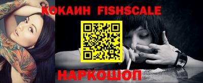дмт Заволжье