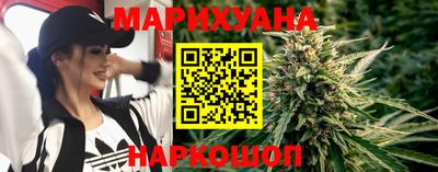 кристаллы Балаково