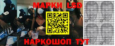 мяу мяу мука Балахна