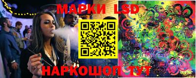 дмт Заволжье