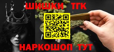 дмт Заволжье
