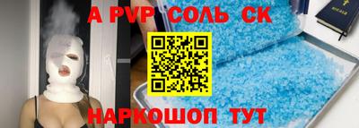 дмт Заволжье