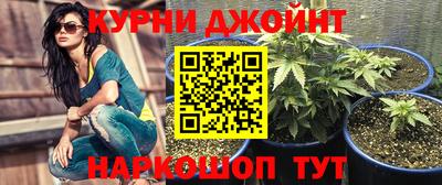 дмт Заволжье