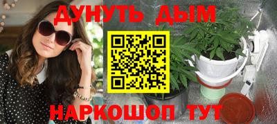 дмт Заволжье