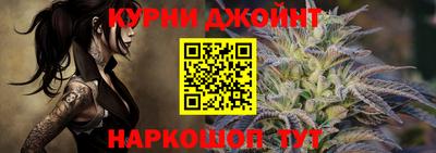 дмт Заволжье