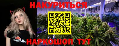 экстази Жуковский