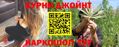 соль ск Заводоуковск