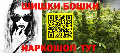 дмт Заволжье
