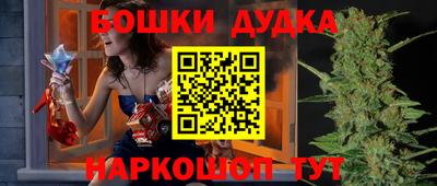 дмт Заволжье