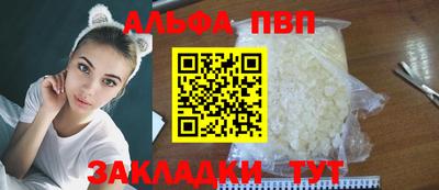 дмт Заволжье