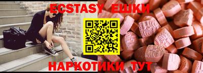 дмт Заволжье