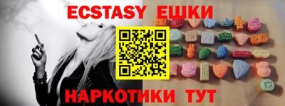 дмт Заволжье