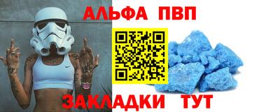 экстази Жуковский