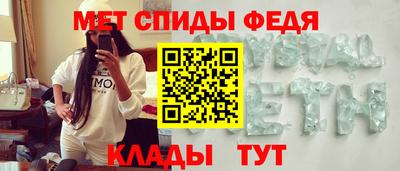 соль ск Заводоуковск