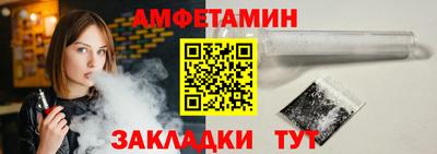 дмт Заволжье