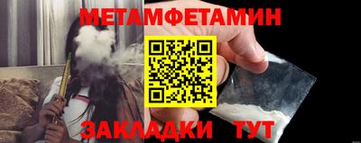 дмт Заволжье